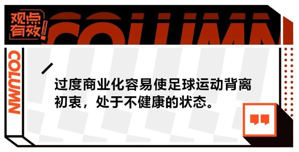 第49分钟，卢顿右侧角球机会，道蒂将球罚向禁区，拉亚出击没有碰到，伊莱贾-阿德巴约头球攻门得手，卢顿2-2阿森纳。